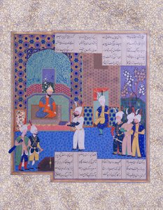Ukjent, Iran, 1500 -tallet - Illustrasjon av Unbekannt Unbekannt